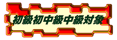 Ώ