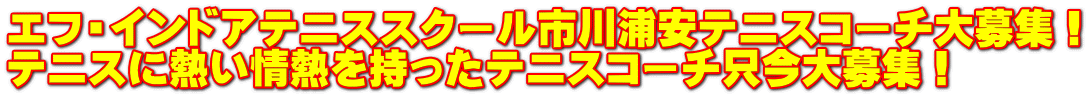 GtEChAejXXN[sYejXR[`WI ejXɔMMejXR[`WI