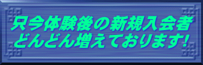 ̌̐VK ǂǂ񑝂Ă܂I